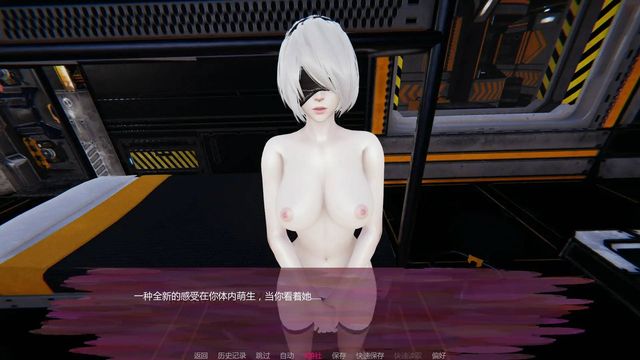 法典：平行之心游戏截图5