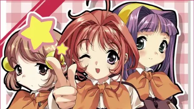 はぁと de ルームメイト icon