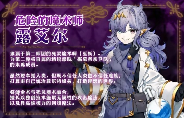邪恶少女的狂欢！－Evil Girls Part游戏截图2