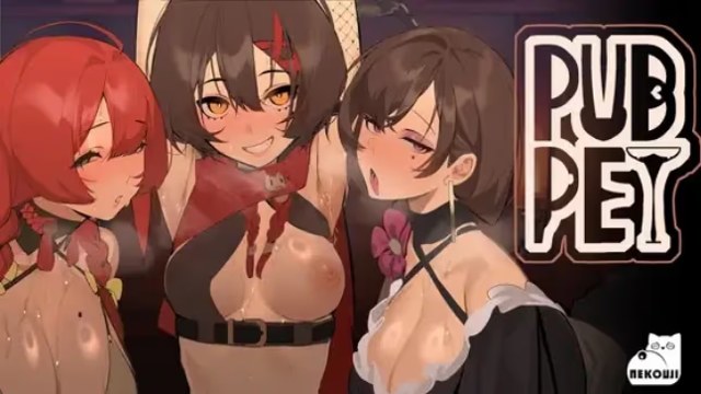 酒吧宠物游戏截图2