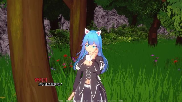 流亡的惡魔王子游戏截图6