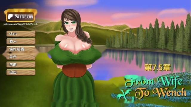 从妻子到女人Ch.7.5 AI版 icon