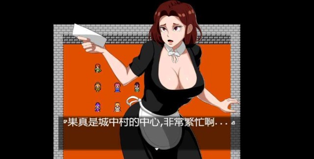 异世界奇幻 1.0萌玩版游戏截图4