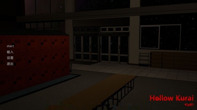 空洞的黑暗demo AI版 icon