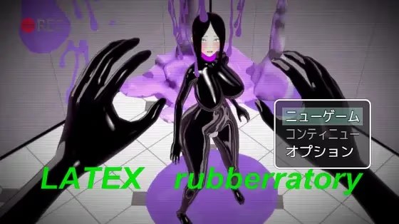 乳胶实验室 icon
