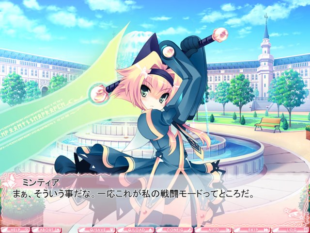 Primary ~Magical★Trou游戏截图3