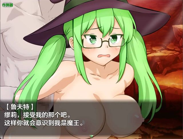 迷宮的希斯托莉亞游戏截图5