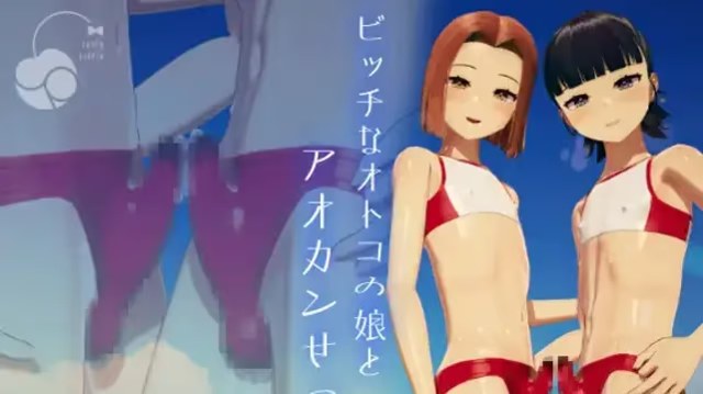 和婊子般的伪娘青涩性爱 icon