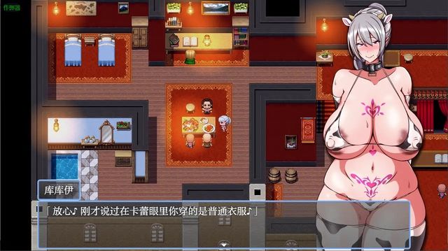 人妻馴化計畫之今夜遲歸的墮落盛宴游戏截图4