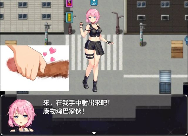 VR戰姬淪陷在虛擬世界的理性游戏截图5