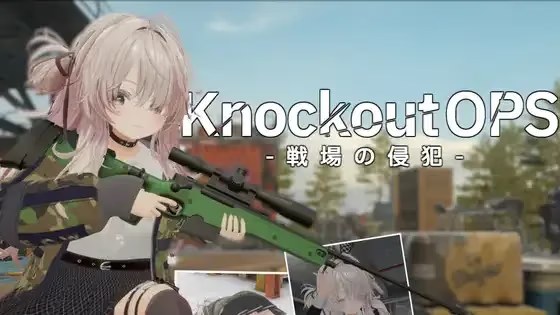 Knockout OPS - 战场侵犯 - icon