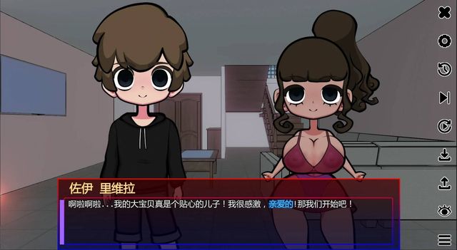 歡迎進城游戏截图3