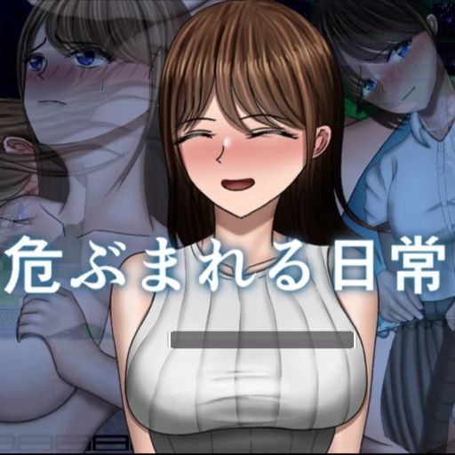 令人擔憂的日常 icon