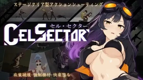 细胞领域 icon