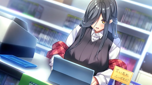 初恋マスターアップ游戏截图2
