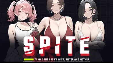 SPITE：拿下老板的妻子、妹妹和母亲游戏截图2