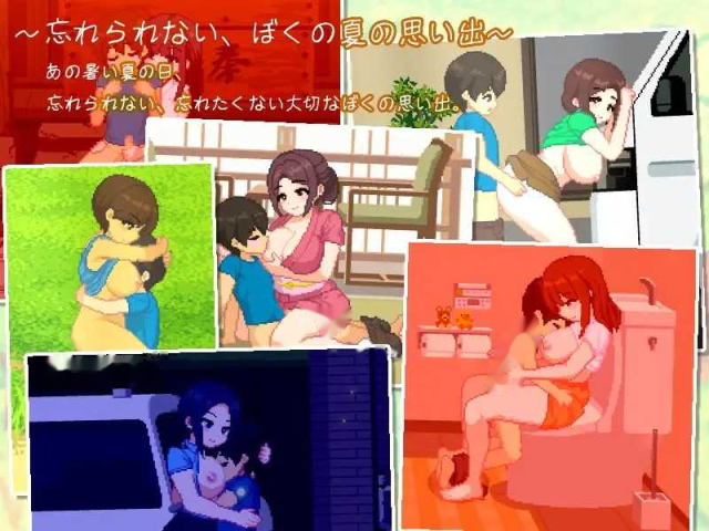 与夏日姐姐们的甜蜜时光/ぼくと夏のおねえちゃん達游戏截图5