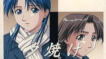 夕焼け - November - icon
