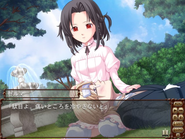 Bullet Butlers游戏截图3
