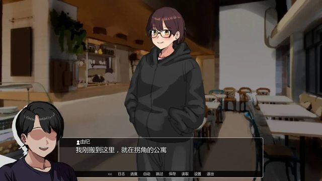埃米斯NTS生活游戏截图6