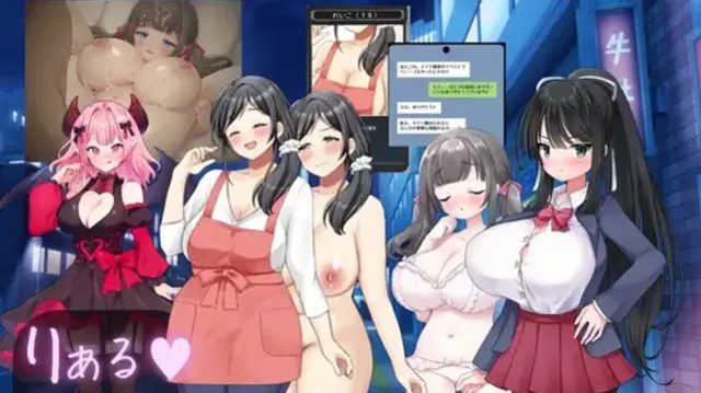 真实♡搭讪模拟游戏截图2