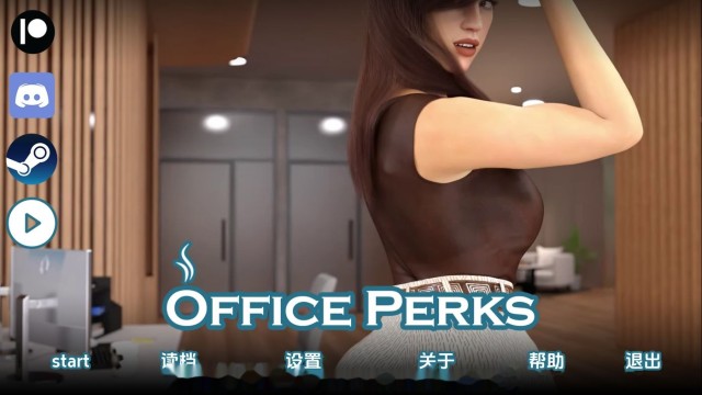 办公室福利 icon