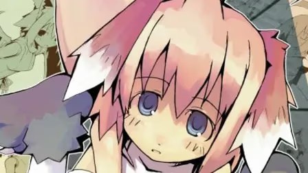 ぼーん・ふりーくす！ icon