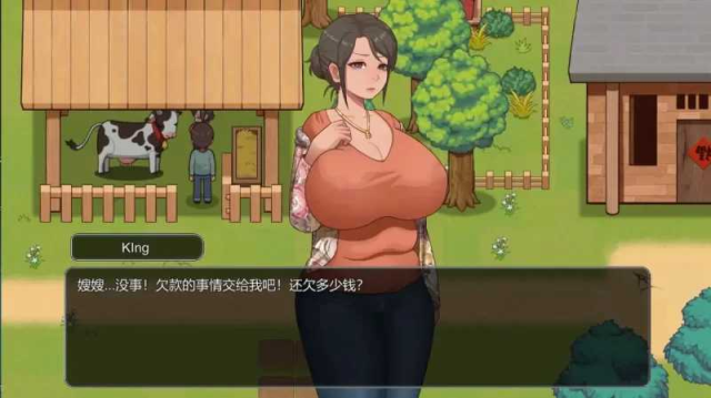乡村狂想曲 小牧场 Ver0.14 官方中文步兵游戏截图4