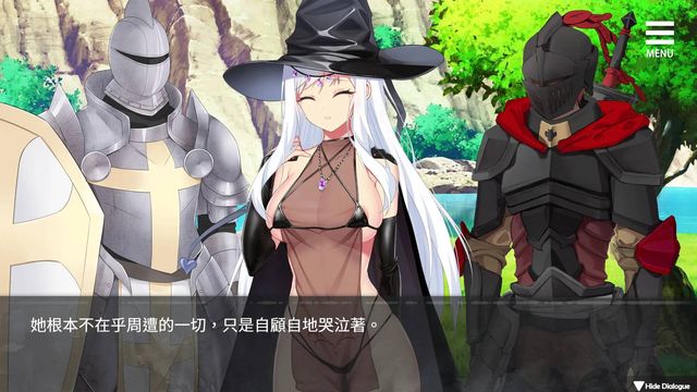 魔女的性愛囚禁游戏截图4
