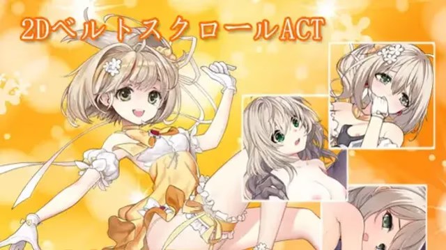 MAGICAL ANGEL FAIRY F icon