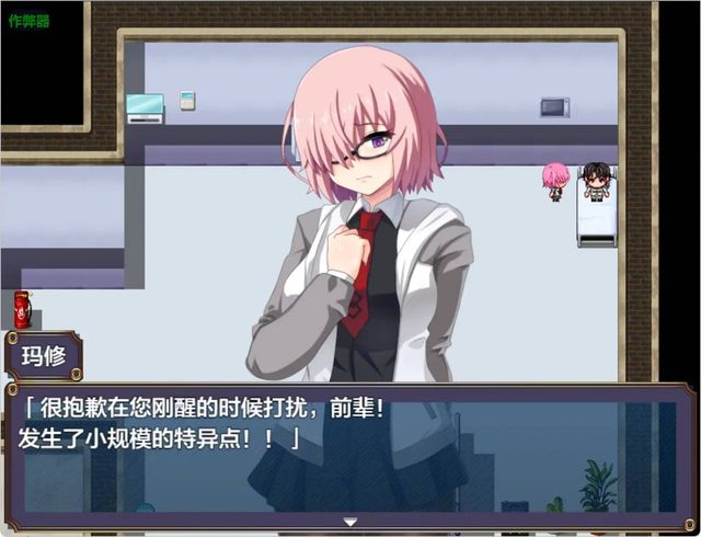 最弱禦主的被奪冒險游戏截图3