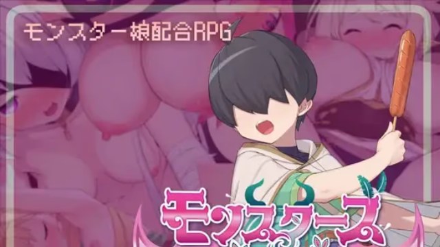 怪物花园魔物娘与地下迷宫 icon