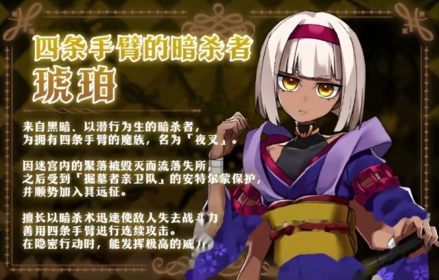 邪恶少女的狂欢！－Evil Girls Part游戏截图3