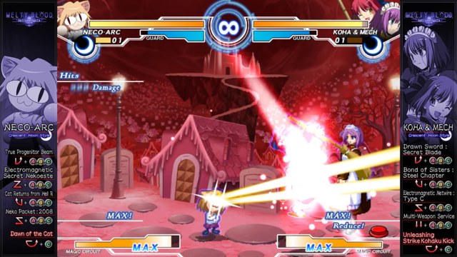MELTY BLOOD游戏截图4