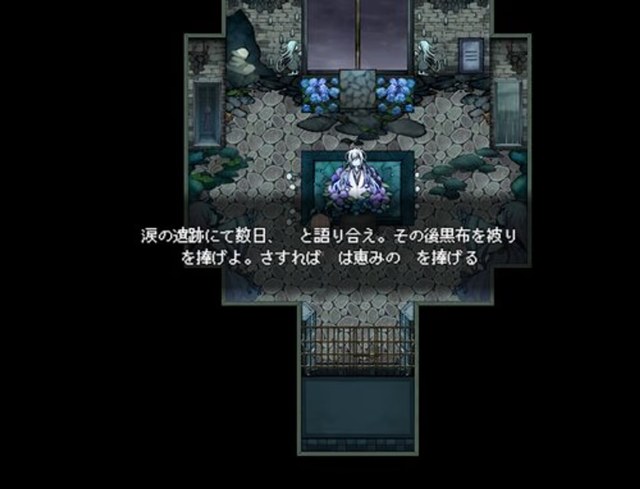无慈悲的笑颜游戏截图3