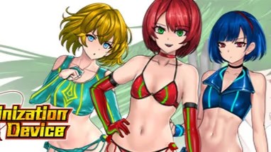 女体化装置游戏截图2