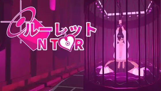 NTR 轮盘赌 icon