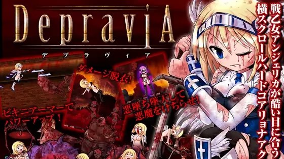 DepraviA icon