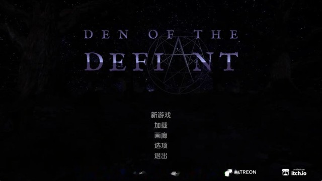 反抗者的巢穴Ch.5 AI版 icon