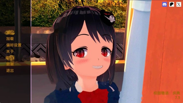 校园故事7.3AI版 icon