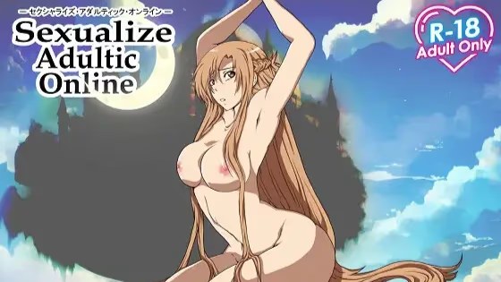 Sexualize Adultic Onl icon
