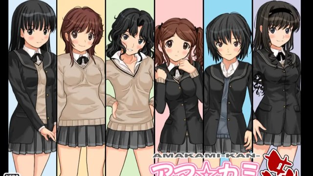 アマ☆カミ ～姦～游戏截图2
