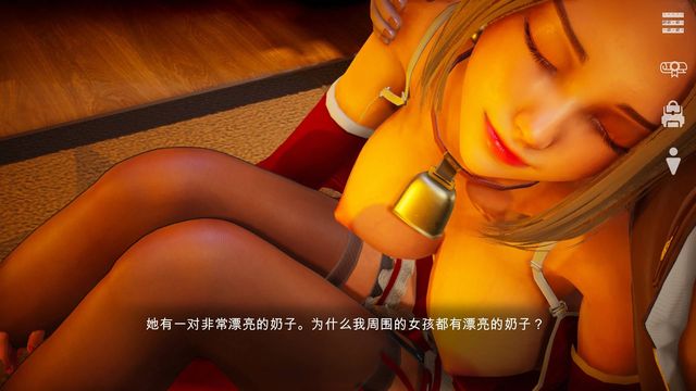 Agent17游戏截图5