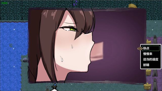 扶她諾亞之精子之雨與快樂之石游戏截图3