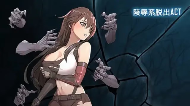 蒂法黑暗幻想 icon