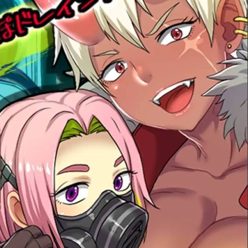 雞雞無雙 icon