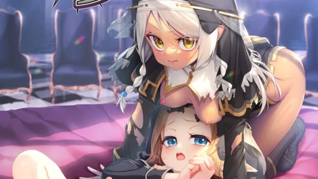 隷従の聖侍祭 ルフィア icon