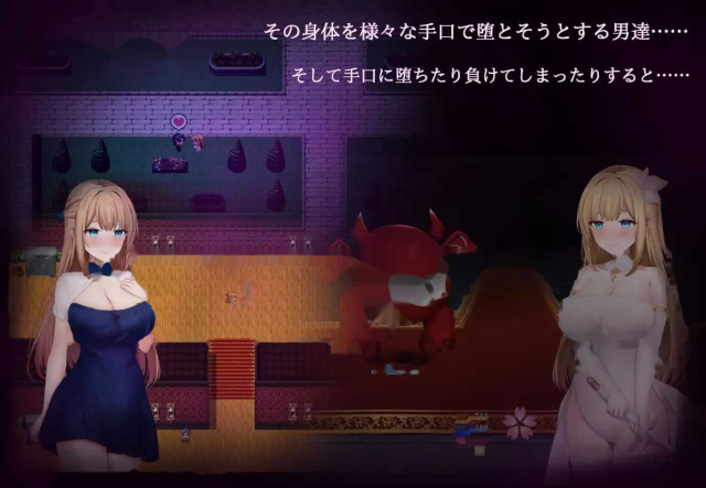 魔法少女希尔菲娜/魔法少女シルフィーナ V游戏截图4