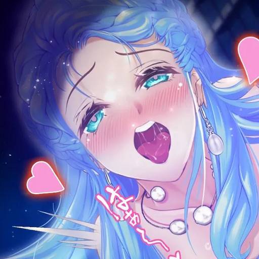 重啟的NTR後宮人生 icon