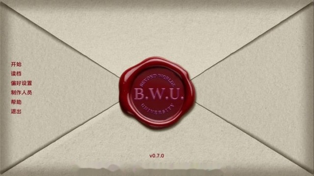 超越世界大学 icon